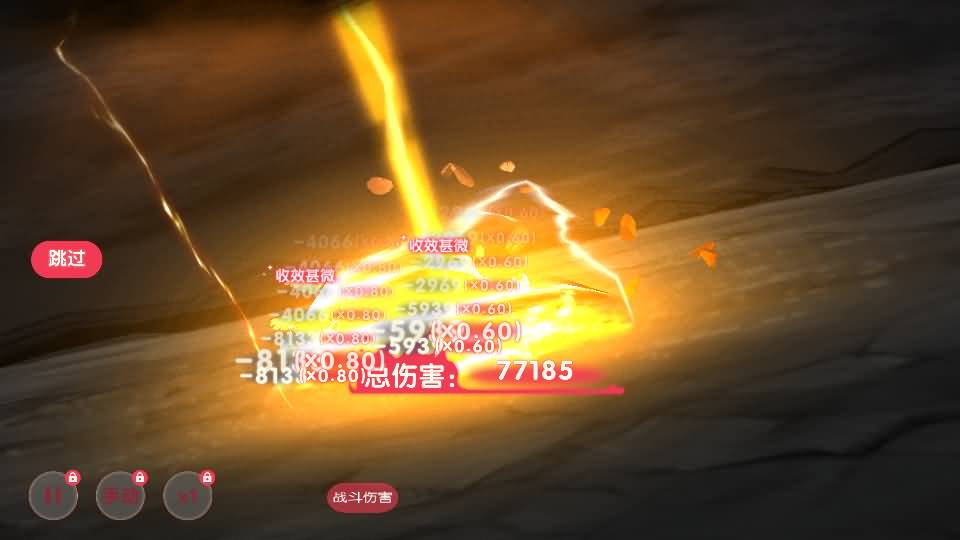 怀旧3D横版卡牌回合手游【口袋觉醒跨服冠军皮卡丘】最新整理单机一键即玩镜像端+Linux手工服务端+管理后台+GM授权后台+安卓苹果双端+详细搭建教程+视频教程 5 2025041214565783