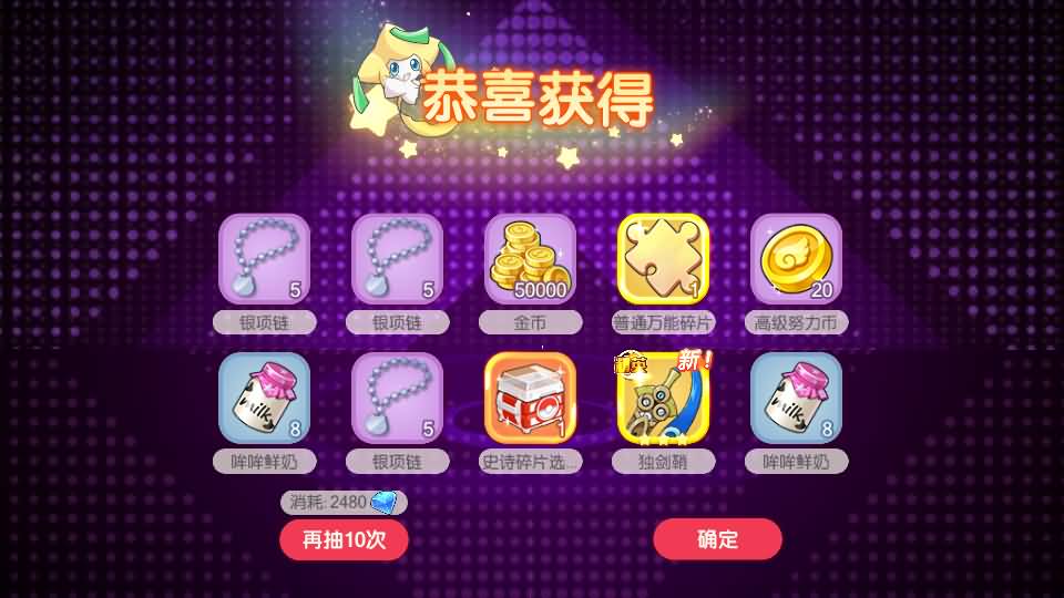 怀旧3D横版卡牌回合手游【口袋觉醒跨服冠军皮卡丘】最新整理单机一键即玩镜像端+Linux手工服务端+管理后台+GM授权后台+安卓苹果双端+详细搭建教程+视频教程 13 2025041214570556