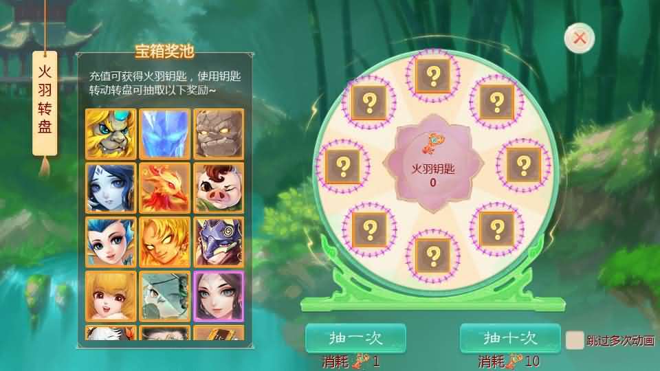 大话回合手游【缥缈西游之武曜台孩子升级版】最新整理Linux手工服务端+管理后台+CDK授权后台2.0+安卓苹果双端+详细搭建教程+视频教程 7 2025042721242148