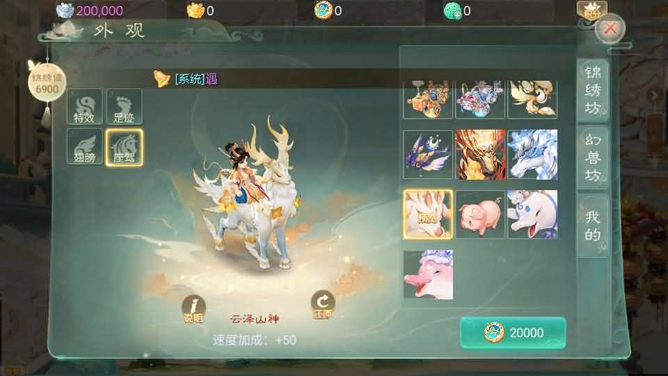 大话回合手游【缥缈西游之武曜台孩子升级版】最新整理Linux手工服务端+管理后台+CDK授权后台2.0+安卓苹果双端+详细搭建教程+视频教程 13 2025042721242390