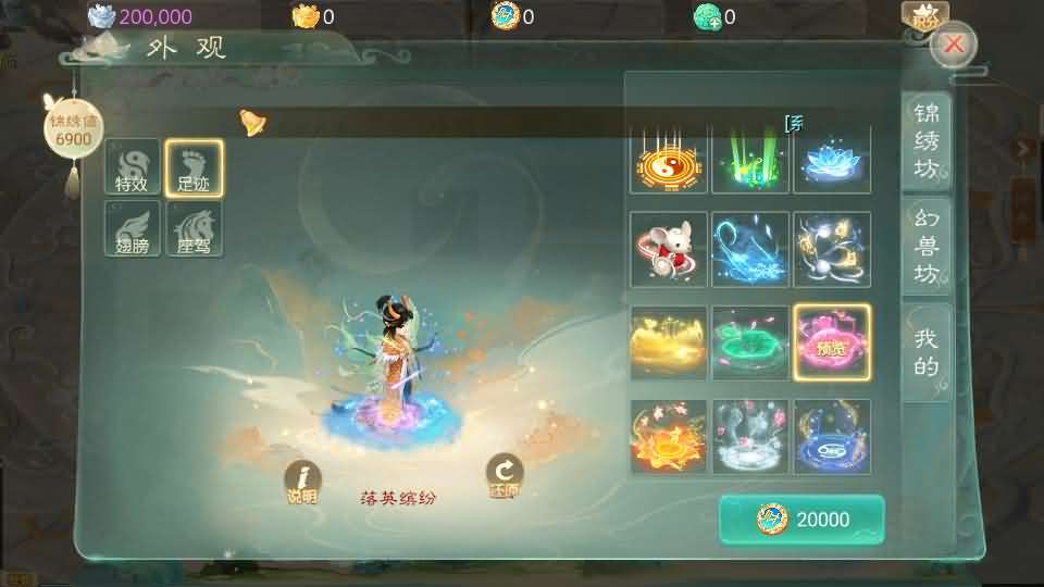 大话回合手游【缥缈西游之武曜台孩子升级版】最新整理Linux手工服务端+管理后台+CDK授权后台2.0+安卓苹果双端+详细搭建教程+视频教程 14 2025042721242481