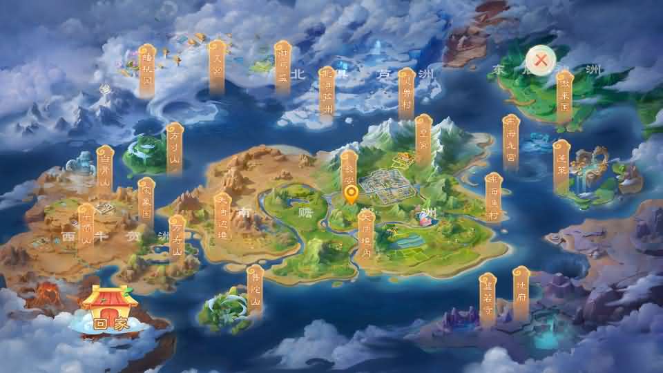 大话回合手游【缥缈西游之武曜台孩子升级版】最新整理Linux手工服务端+管理后台+CDK授权后台2.0+安卓苹果双端+详细搭建教程+视频教程 20 2025042721242666