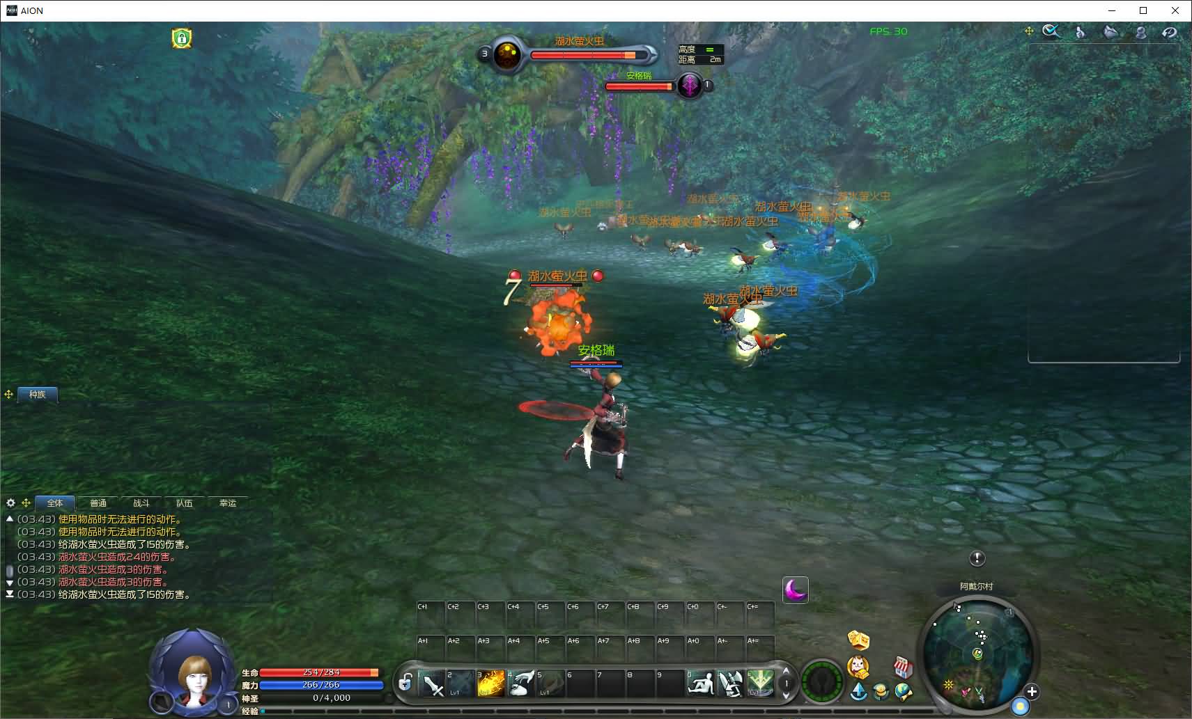 3DMMORPG端游【永恒之塔9.0完整版】最新整理WIN系服务端+PC客户端++GM指令教程+详细搭建教程 13 202504291952465