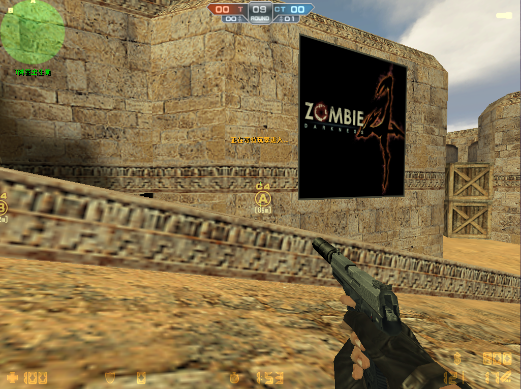 竞技射击端游【CSOL反恐精英V23.1.8国服商业版】最新整理Win系服务端+建房工具+GM命令+道具ID+GM工具+详细搭建教程 7 2025050613235220