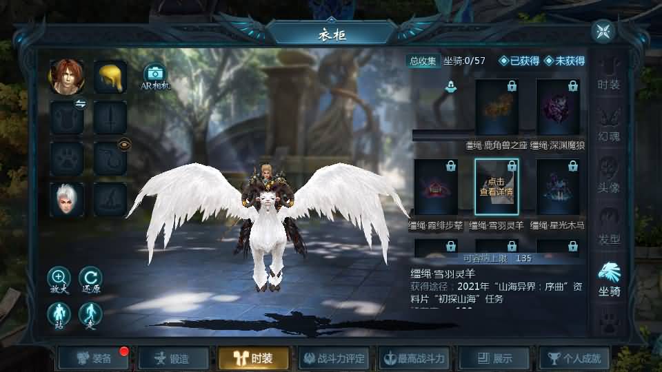 1655互通魔域手游【三职业纯复古打金版】最新整理Win半手工服务端+本地注册验证+GM工具+安卓+详细搭建教程 10 2025050711365656