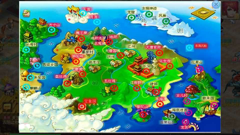 MT3换皮MH【全民pk尊享挂机】最新整理单机一键即玩镜像端+Linux手工服务端+安卓苹果双端+GM后台+详细搭建教程+全套源码 25 2025051212074359