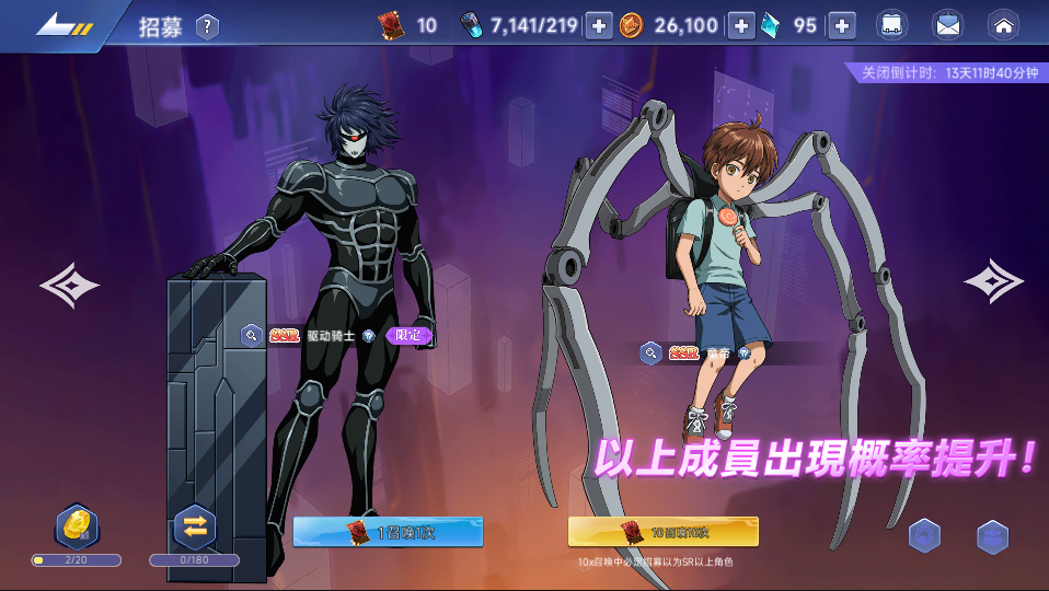 横版卡牌回合手游【一拳超人】最新整理单机一键即玩镜像端+Linux手工服务端+运维后台+管理后台+GM授权后台+CDK账号授权后台+安卓+详细搭建教程+视频教程 4 2025051821011983