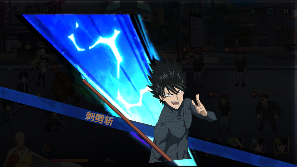 横版卡牌回合手游【一拳超人】最新整理单机一键即玩镜像端+Linux手工服务端+运维后台+管理后台+GM授权后台+CDK账号授权后台+安卓+详细搭建教程+视频教程 14 20250518210125100