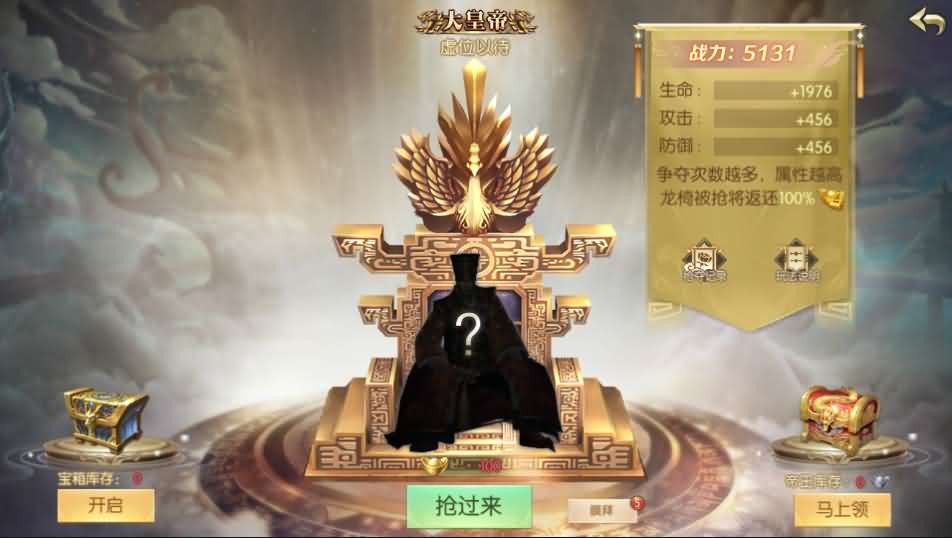 稀有精品手游【星云记-太古纪元】最新整理单机一键即玩镜像端+Linux手工服务端+安卓+GM授权后台+运营后台+假人陪玩+详细搭建教程+视频教程 27 2025052000531561