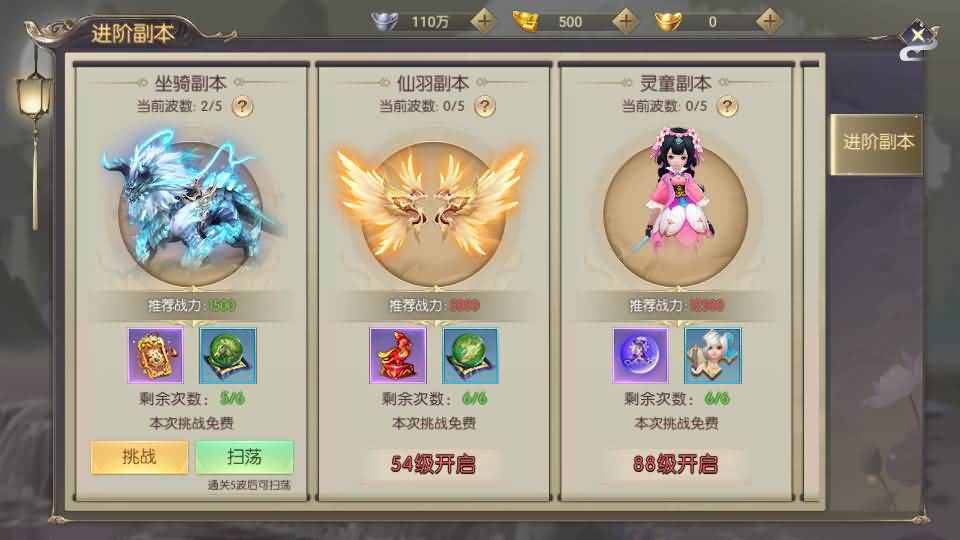 稀有精品手游【星云记-太古纪元】最新整理单机一键即玩镜像端+Linux手工服务端+安卓+GM授权后台+运营后台+假人陪玩+详细搭建教程+视频教程 7 2025052000532173