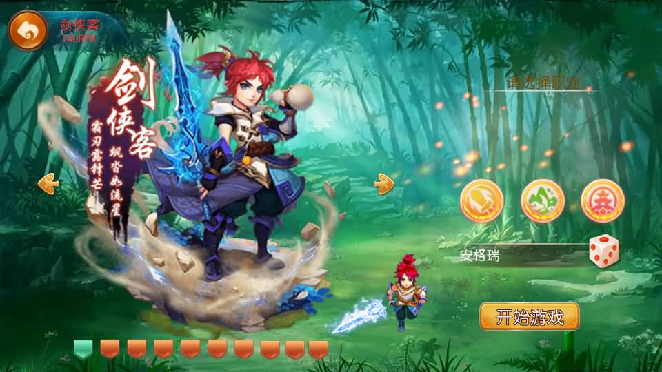 MT3换皮MH【白嫖西游尊享挂机版】最新整理单机一键即玩镜像端+Linux手工服务端+安卓苹果双端+GM后台+详细搭建教程+全套源码 3 2025052711394733