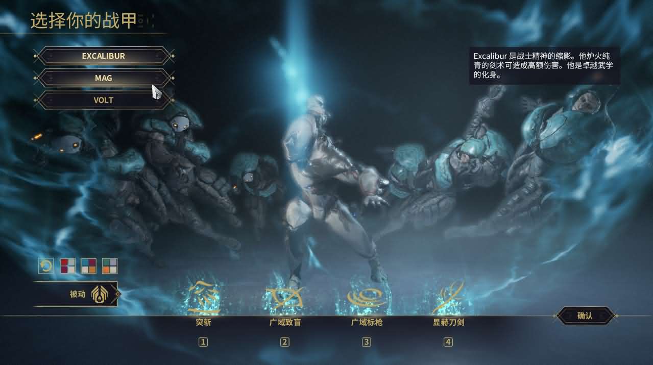 3D星际MMORPG端游【星际战甲OpenWF】最新整理WIN系服务端+PC客户端+Mod修改教程+Mod编辑器+全物品ID元数据+详细搭建教程+视频教程 2 202506181448294