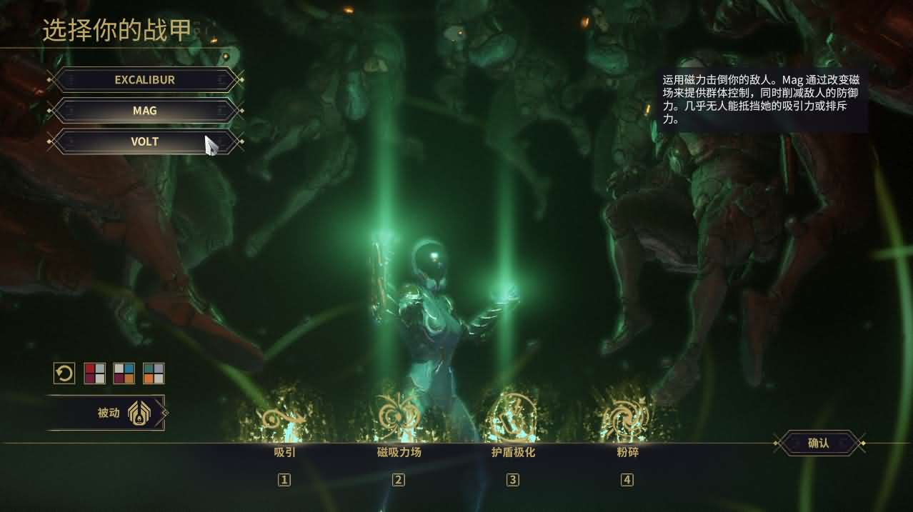 3D星际MMORPG端游【星际战甲OpenWF】最新整理WIN系服务端+PC客户端+Mod修改教程+Mod编辑器+全物品ID元数据+详细搭建教程+视频教程 3 2025061814482971