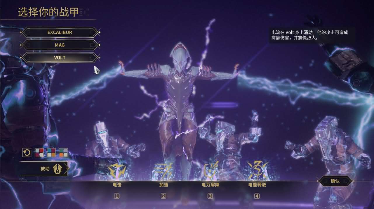 3D星际MMORPG端游【星际战甲OpenWF】最新整理WIN系服务端+PC客户端+Mod修改教程+Mod编辑器+全物品ID元数据+详细搭建教程+视频教程 4 2025061814483093