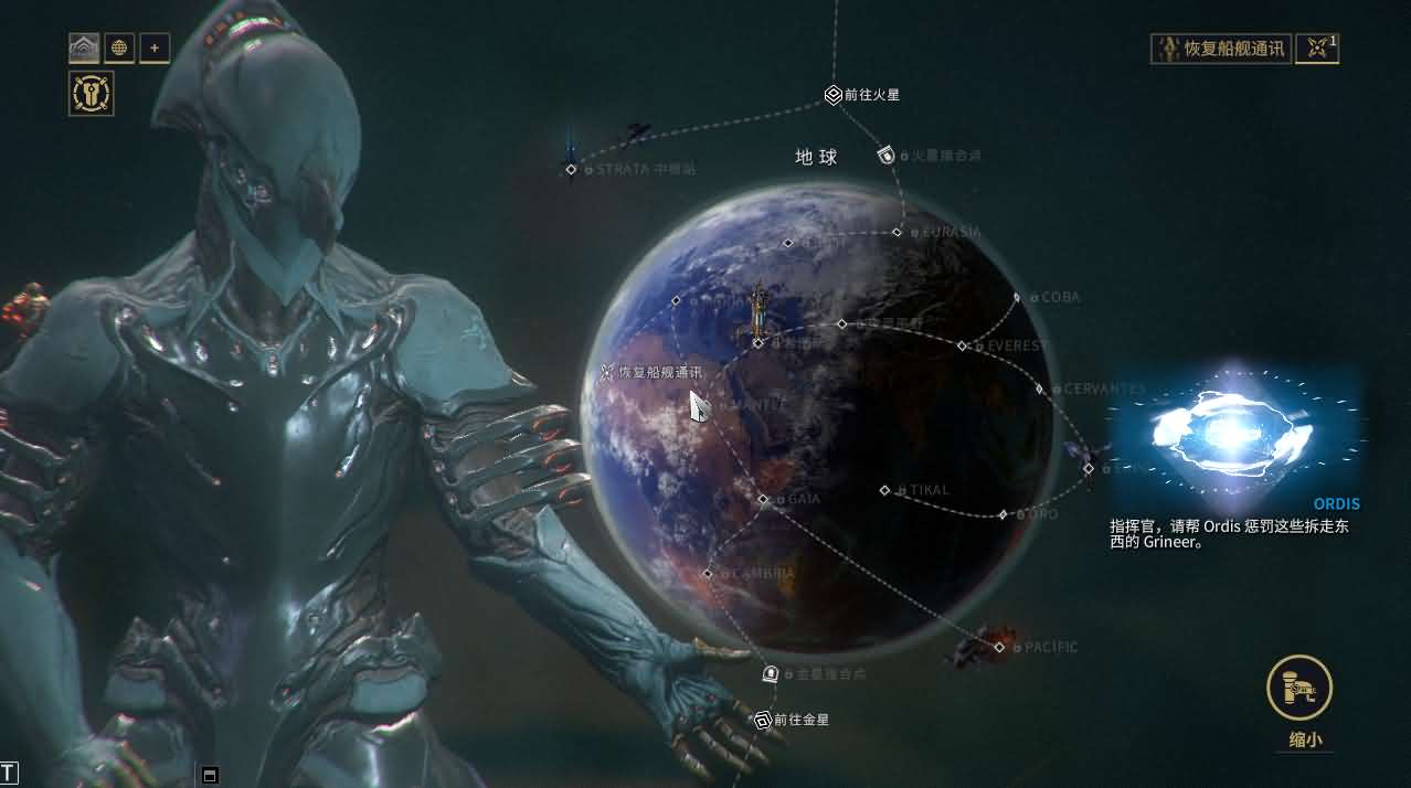 3D星际MMORPG端游【星际战甲OpenWF】最新整理WIN系服务端+PC客户端+Mod修改教程+Mod编辑器+全物品ID元数据+详细搭建教程+视频教程 8 202506181448317