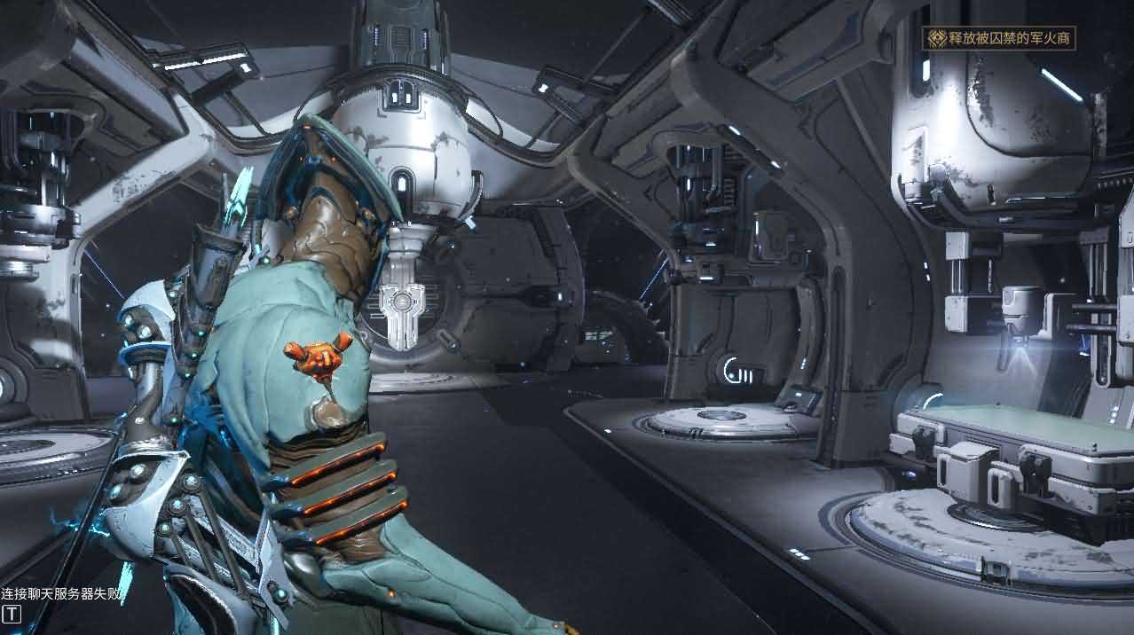 3D星际MMORPG端游【星际战甲OpenWF】最新整理WIN系服务端+PC客户端+Mod修改教程+Mod编辑器+全物品ID元数据+详细搭建教程+视频教程 15 2025061814483499