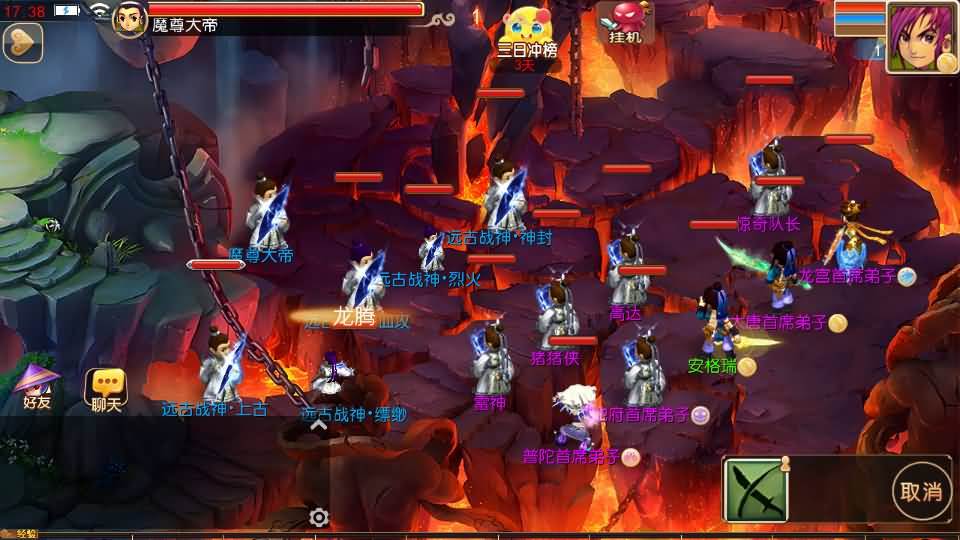 MT3换皮MH【十年一梦尊享挂机版】最新整理单机一键即玩镜像端+Linux手工服务端+安卓苹果双端+GM后台+详细搭建教程+全套源码 3 2025072110045966