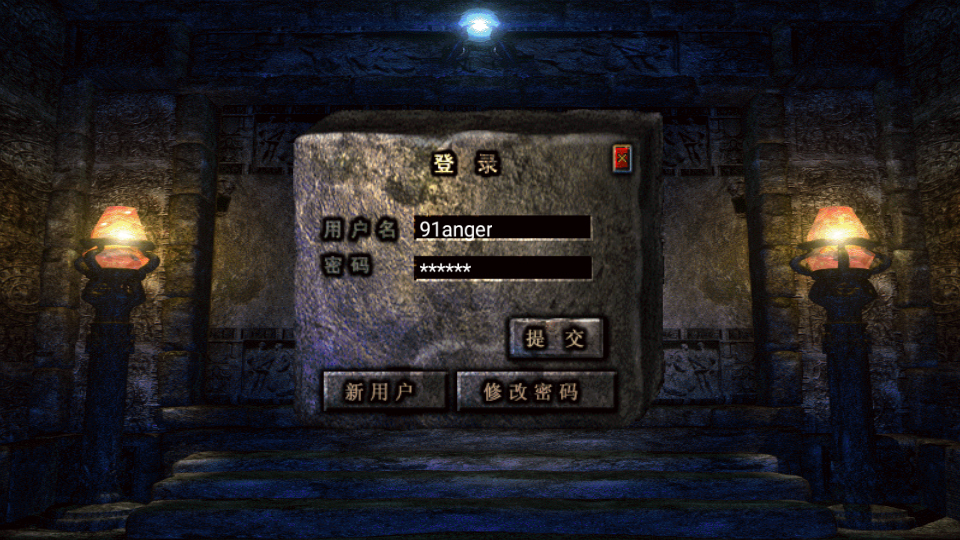 战神引擎传奇手游【天花板1.76稻草人复古完整免授权版】最新整理WIN系复古服务端+安卓苹果双端+GM后台+详细搭建教程 2 2025072915200479