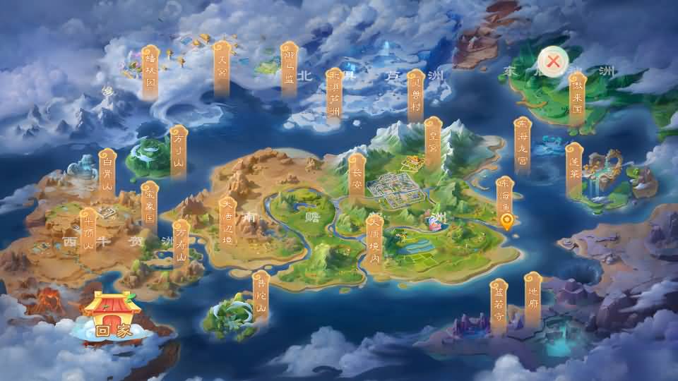 大话回合手游【缥缈西游之浮生若梦】最新整理Linux手工服务端+管理后台+CDK授权后台2.0+安卓苹果双端+详细搭建教程+视频教程 7 2025080118094354