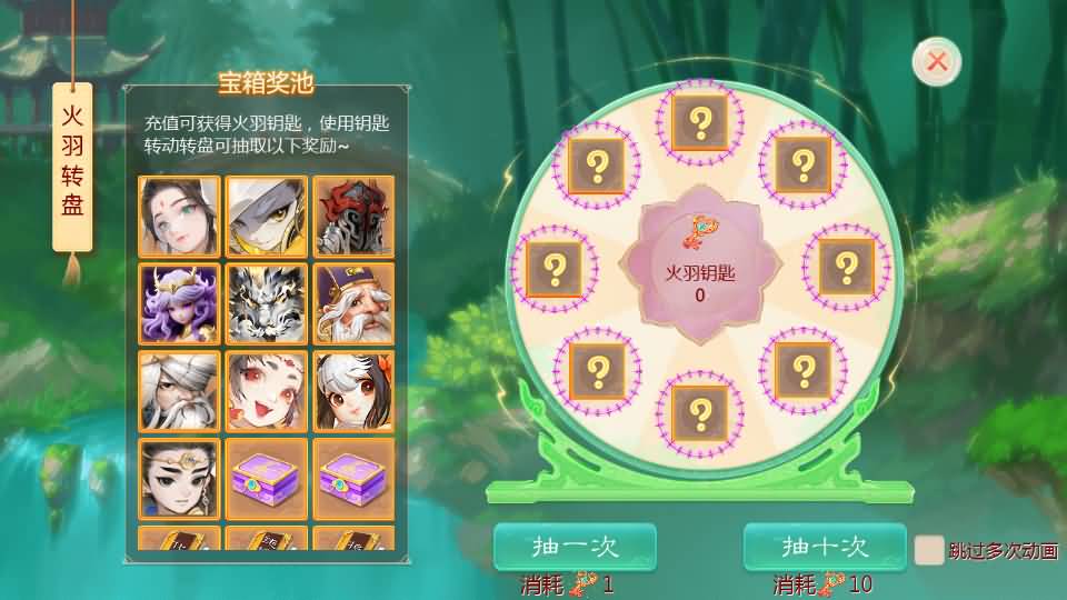 大话回合手游【缥缈西游之浮生若梦】最新整理Linux手工服务端+管理后台+CDK授权后台2.0+安卓苹果双端+详细搭建教程+视频教程 13 2025080118094991