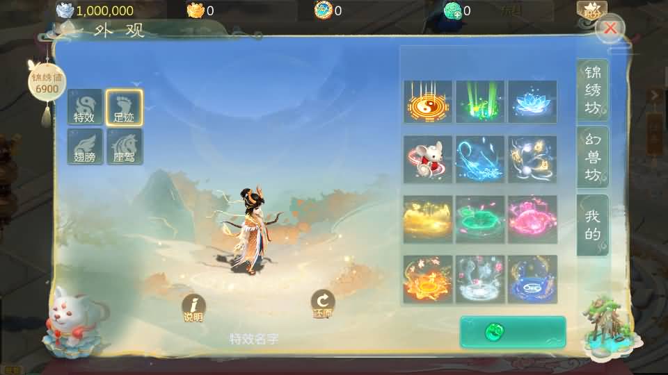 大话回合手游【缥缈西游之浮生若梦】最新整理Linux手工服务端+管理后台+CDK授权后台2.0+安卓苹果双端+详细搭建教程+视频教程 20 2025080118095786