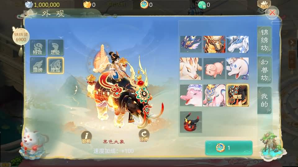 大话回合手游【缥缈西游之浮生若梦】最新整理Linux手工服务端+管理后台+CDK授权后台2.0+安卓苹果双端+详细搭建教程+视频教程 25 2025080118100248