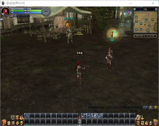 3DMMORPG端游【新版奇迹世界2幻影城八职业】最新整理Win系服务端+登录器生成器+网页注册+GM工具+GM指令+货币修改教程+PC客户端+详细搭建教程 9 2025081311344551