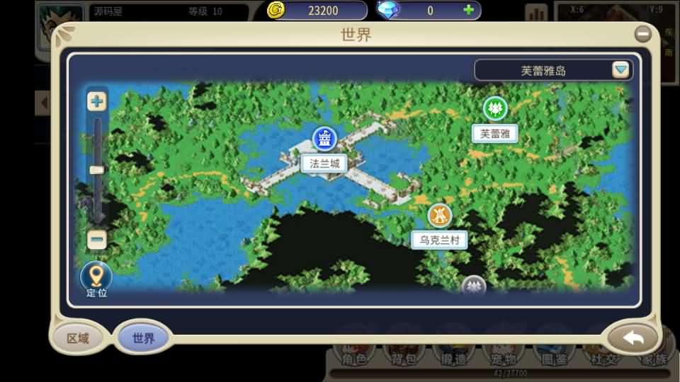 三网H5游戏【复古魔力归来H5高爆无限制互通修复版】最新整理Linux手工服务端+本地验证+管理后台+GM授权后台+安卓+详细搭建教程+视频教程 12 2025081605164851
