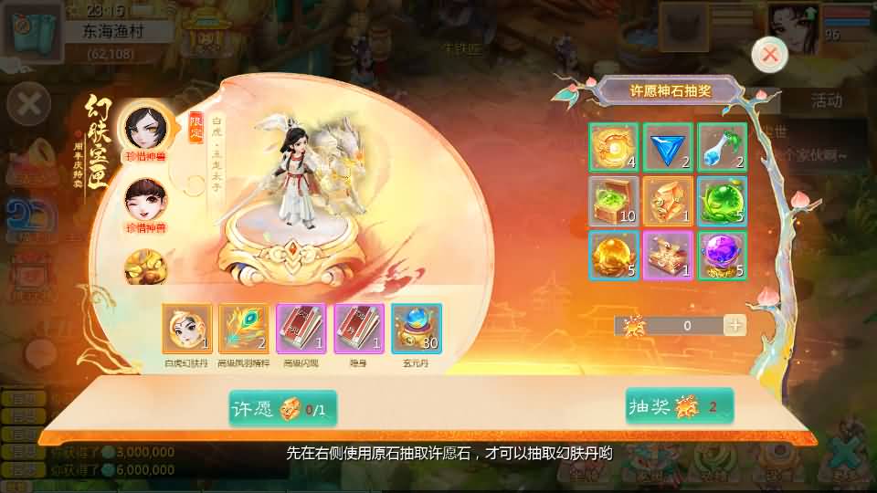 大话回合手游【缥缈西游之武曜台孩子渡劫多区完整修复版】最新整理Linux手工服务端+管理后台+CDK授权后台+安卓苹果双端+详细搭建教程 8 2025081805342063