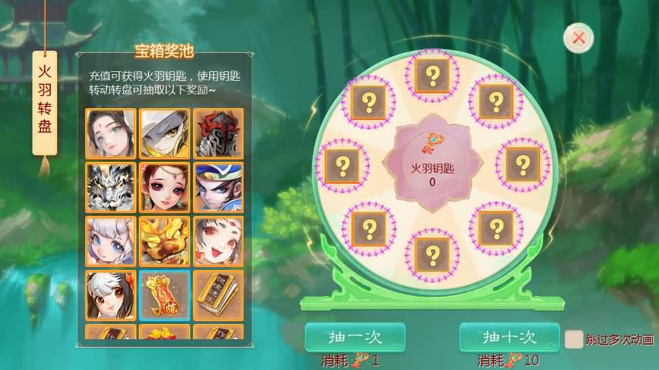 大话回合手游【缥缈西游之武曜台孩子渡劫多区完整修复版】最新整理Linux手工服务端+管理后台+CDK授权后台+安卓苹果双端+详细搭建教程 9 2025081805342187