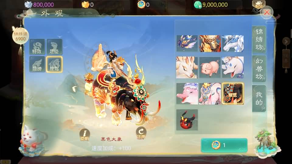 大话回合手游【缥缈西游之武曜台孩子渡劫多区完整修复版】最新整理Linux手工服务端+管理后台+CDK授权后台+安卓苹果双端+详细搭建教程 22 2025081805343677