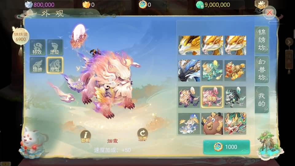 大话回合手游【缥缈西游之武曜台孩子渡劫多区完整修复版】最新整理Linux手工服务端+管理后台+CDK授权后台+安卓苹果双端+详细搭建教程 23 2025081805343743