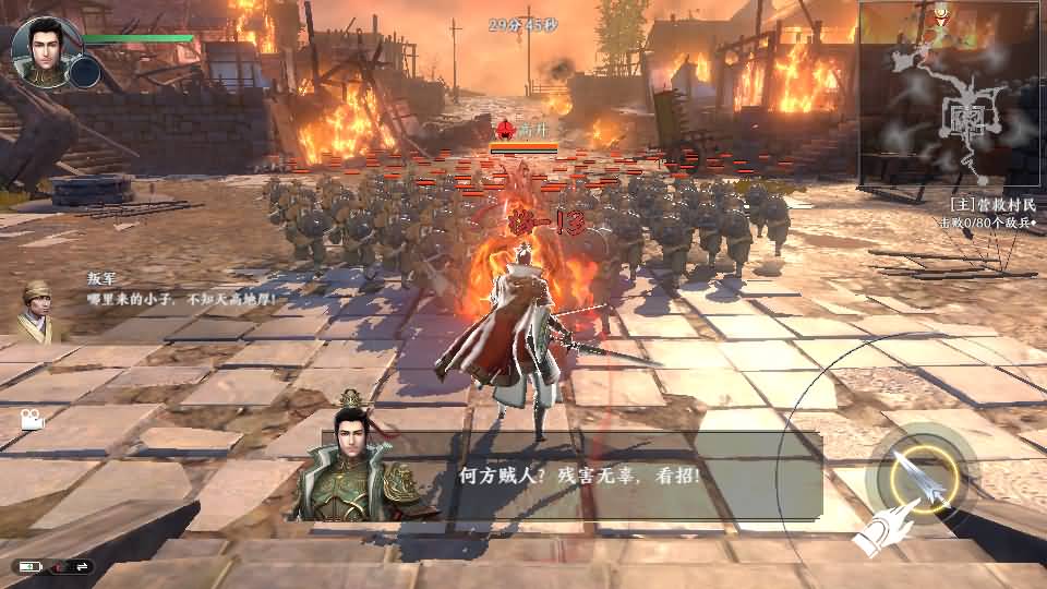 3D动作ARPG手游【极无双2觉醒版】最新整理单机一键即玩镜像端+Linux手工服务端+本地注册+本地热更+安卓+GM后台+CDK授权后台+详细搭建教程+视频教程 3 20250907044720100