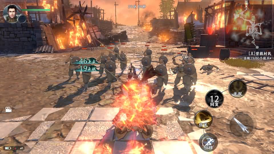 3D动作ARPG手游【极无双2觉醒版】最新整理单机一键即玩镜像端+Linux手工服务端+本地注册+本地热更+安卓+GM后台+CDK授权后台+详细搭建教程+视频教程 4 2025090704472237