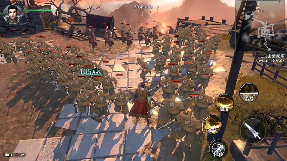 3D动作ARPG手游【极无双2觉醒版】最新整理单机一键即玩镜像端+Linux手工服务端+本地注册+本地热更+安卓+GM后台+CDK授权后台+详细搭建教程+视频教程 5 2025090704472360