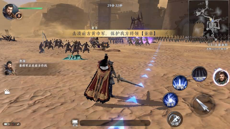 3D动作ARPG手游【极无双2觉醒版】最新整理单机一键即玩镜像端+Linux手工服务端+本地注册+本地热更+安卓+GM后台+CDK授权后台+详细搭建教程+视频教程 13 2025090704473511