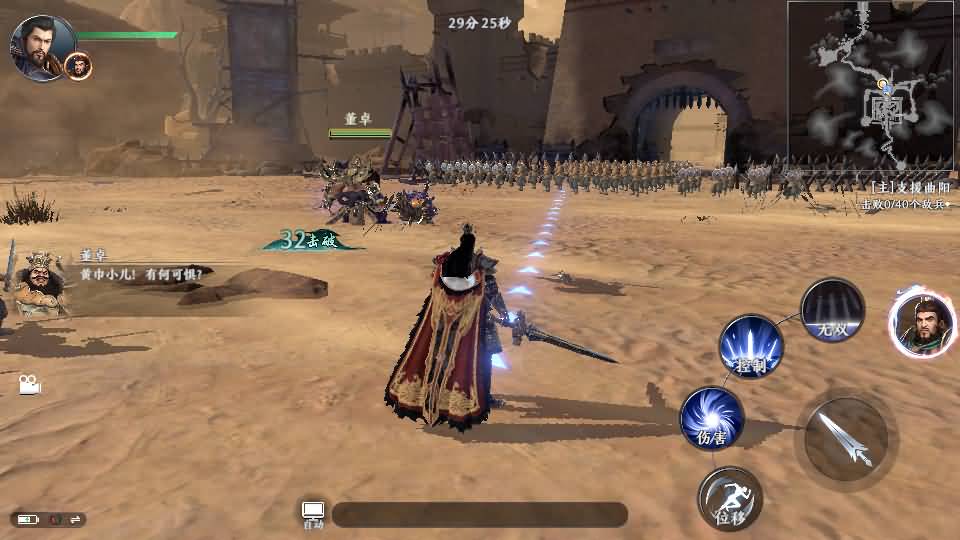 3D动作ARPG手游【极无双2觉醒版】最新整理单机一键即玩镜像端+Linux手工服务端+本地注册+本地热更+安卓+GM后台+CDK授权后台+详细搭建教程+视频教程 14 202509070447372