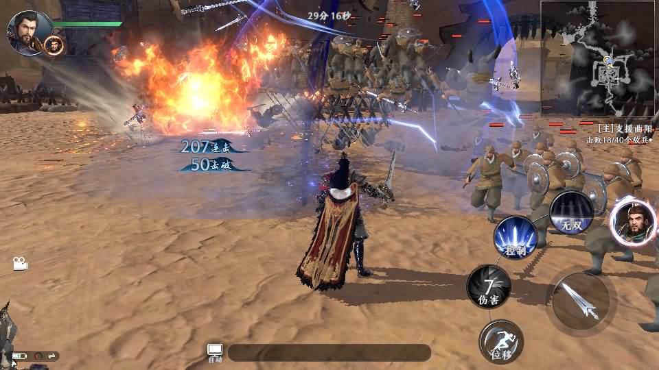 3D动作ARPG手游【极无双2觉醒版】最新整理单机一键即玩镜像端+Linux手工服务端+本地注册+本地热更+安卓+GM后台+CDK授权后台+详细搭建教程+视频教程 15 2025090704473892