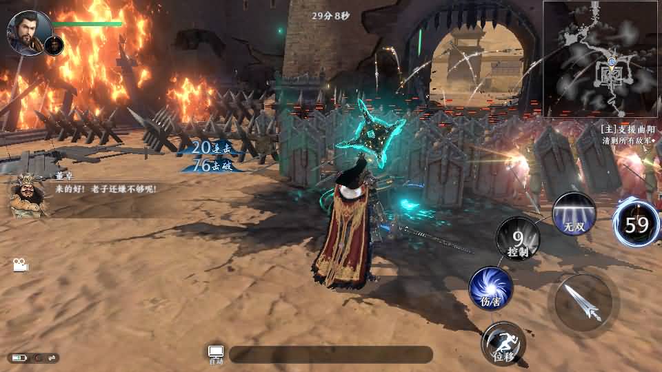 3D动作ARPG手游【极无双2觉醒版】最新整理单机一键即玩镜像端+Linux手工服务端+本地注册+本地热更+安卓+GM后台+CDK授权后台+详细搭建教程+视频教程 16 2025090704474048