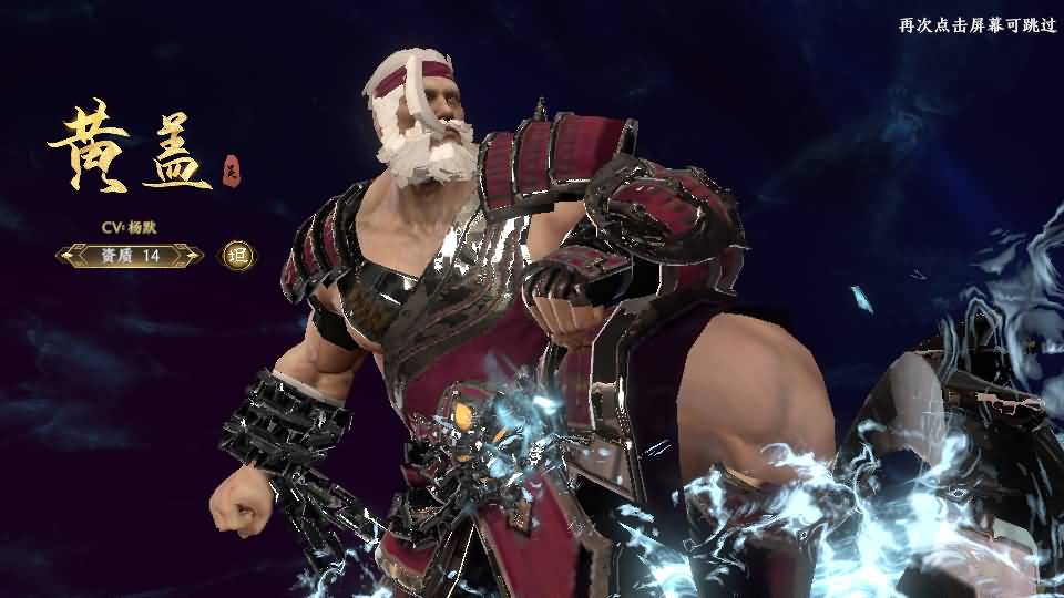 3D动作ARPG手游【极无双2觉醒版】最新整理单机一键即玩镜像端+Linux手工服务端+本地注册+本地热更+安卓+GM后台+CDK授权后台+详细搭建教程+视频教程 19 2025090704474538