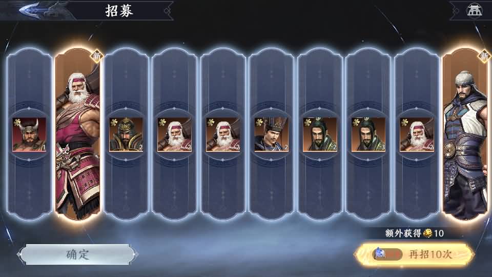 3D动作ARPG手游【极无双2觉醒版】最新整理单机一键即玩镜像端+Linux手工服务端+本地注册+本地热更+安卓+GM后台+CDK授权后台+详细搭建教程+视频教程 20 2025090704474687