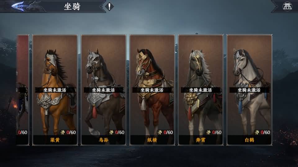 3D动作ARPG手游【极无双2觉醒版】最新整理单机一键即玩镜像端+Linux手工服务端+本地注册+本地热更+安卓+GM后台+CDK授权后台+详细搭建教程+视频教程 35 2025090704480962