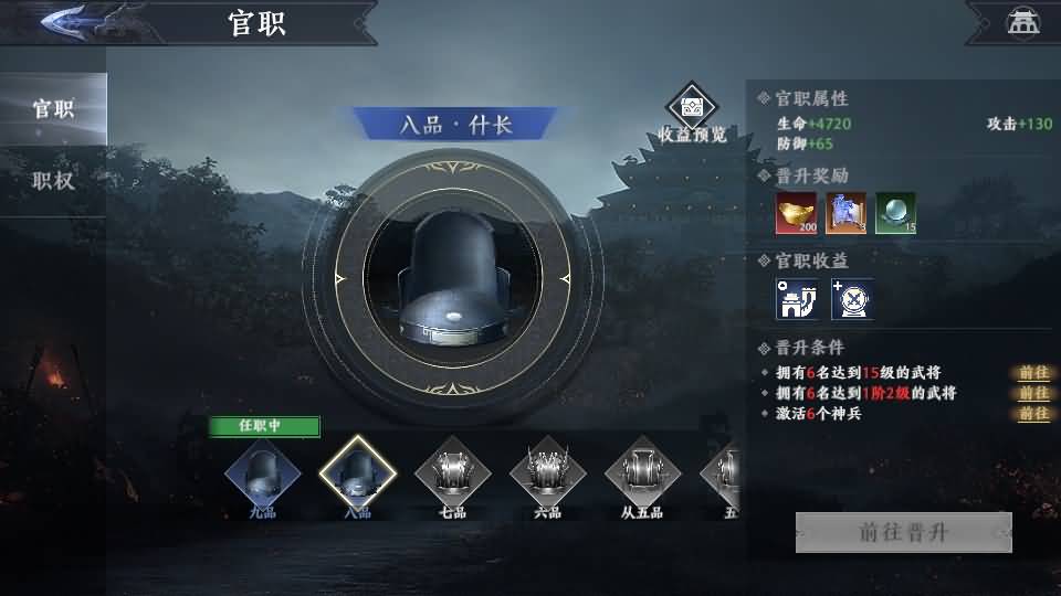 3D动作ARPG手游【极无双2觉醒版】最新整理单机一键即玩镜像端+Linux手工服务端+本地注册+本地热更+安卓+GM后台+CDK授权后台+详细搭建教程+视频教程 39 2025090704481532