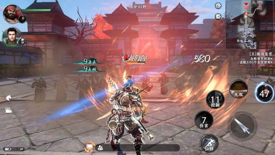 3D动作ARPG手游【极无双2觉醒版】最新整理单机一键即玩镜像端+Linux手工服务端+本地注册+本地热更+安卓+GM后台+CDK授权后台+详细搭建教程+视频教程 40 2025090704481724