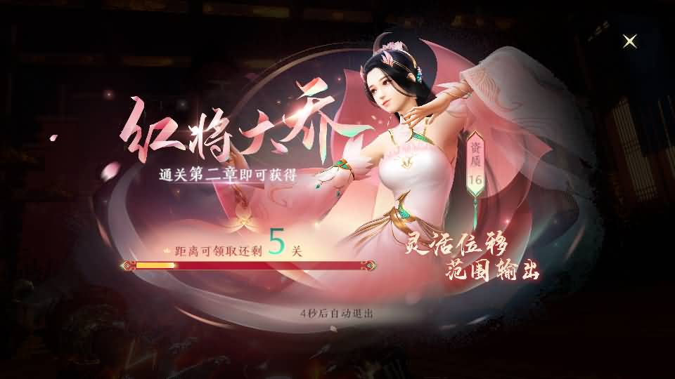 3D动作ARPG手游【极无双2觉醒版】最新整理单机一键即玩镜像端+Linux手工服务端+本地注册+本地热更+安卓+GM后台+CDK授权后台+详细搭建教程+视频教程 41 2025090704481827