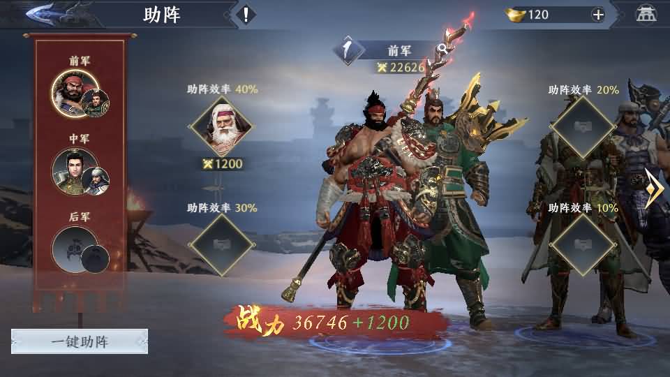 3D动作ARPG手游【极无双2觉醒版】最新整理单机一键即玩镜像端+Linux手工服务端+本地注册+本地热更+安卓+GM后台+CDK授权后台+详细搭建教程+视频教程 48 2025090704482995