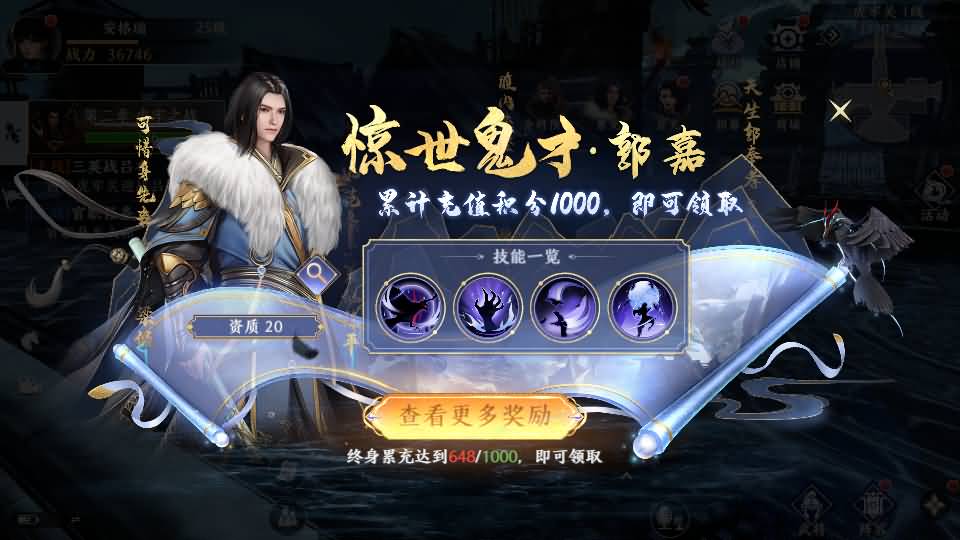 3D动作ARPG手游【极无双2觉醒版】最新整理单机一键即玩镜像端+Linux手工服务端+本地注册+本地热更+安卓+GM后台+CDK授权后台+详细搭建教程+视频教程 49 2025090704483034