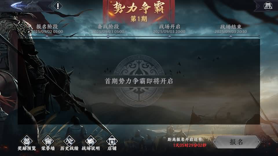 3D动作ARPG手游【极无双2觉醒版】最新整理单机一键即玩镜像端+Linux手工服务端+本地注册+本地热更+安卓+GM后台+CDK授权后台+详细搭建教程+视频教程 55 202509070448399