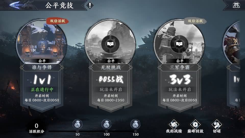 3D动作ARPG手游【极无双2觉醒版】最新整理单机一键即玩镜像端+Linux手工服务端+本地注册+本地热更+安卓+GM后台+CDK授权后台+详细搭建教程+视频教程 58 2025090704484461