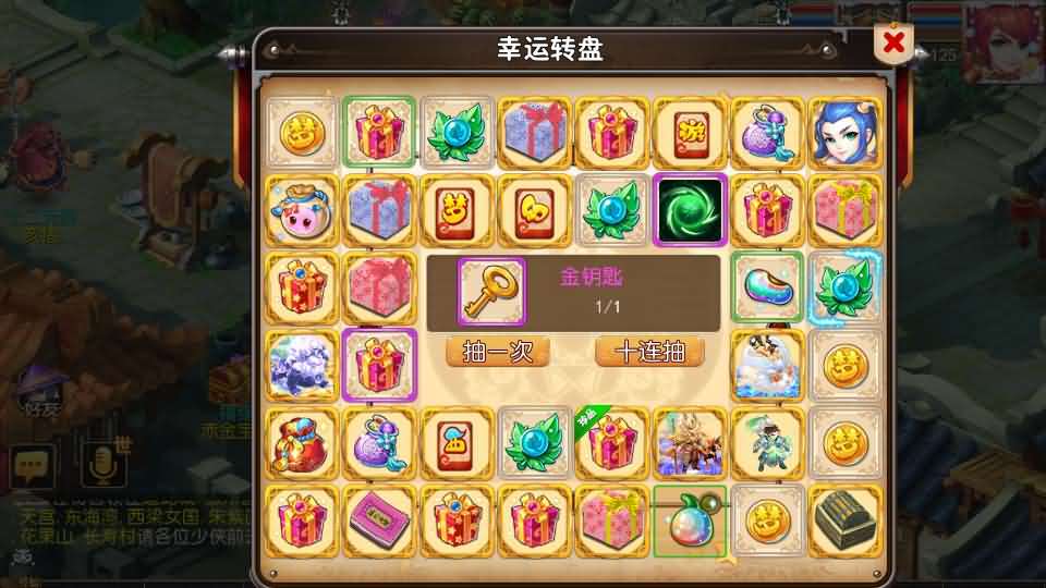 MT3换皮MH【梦十一幻之星辰尊享挂机版】最新整理单机一键即玩镜像端+Linux手工服务端+安卓苹果双端+GM后台+详细搭建教程+全套源码 21 2025091612384436